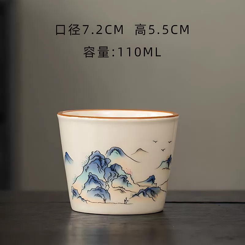 Ceramic Tea Cup, 110 ml, Personalized Chinese-Style Tasting Cup, Large Capacity