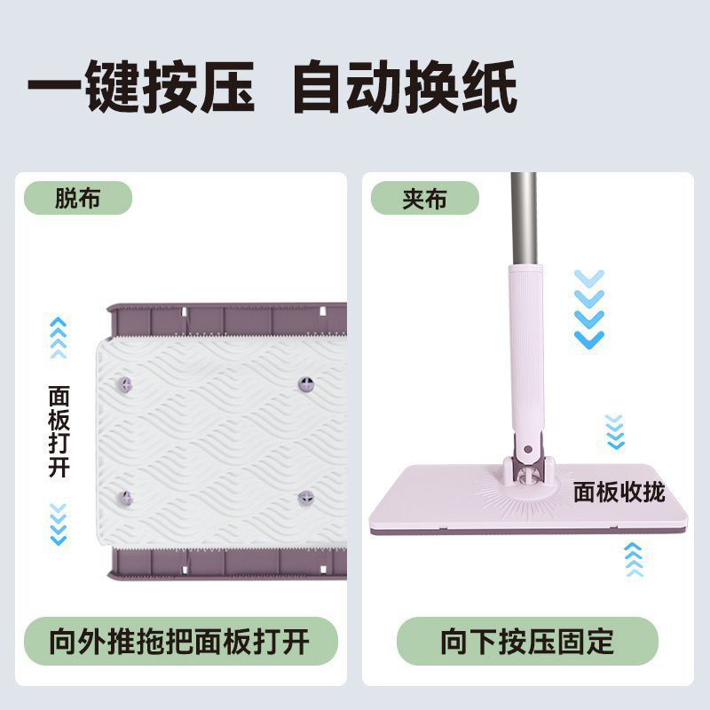 自动夹免家用手洗懒人利用拖把拖布洗脸巾二次升级大号加长版|undefined