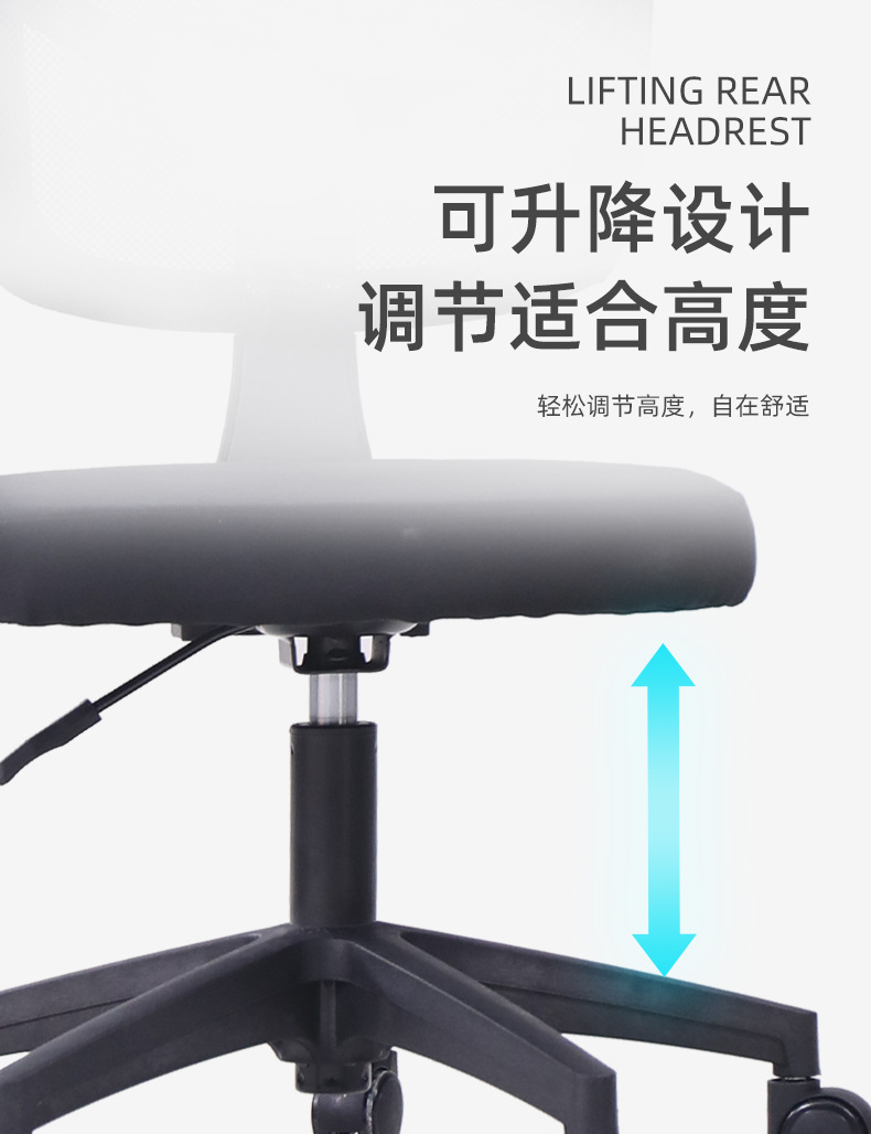 越涛新详情页1117_06