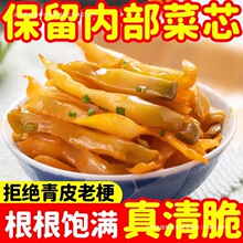 �����خaե��ȥƤե�˽z�������b�u���ե���_ζ�������ʳ