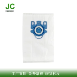 滤袋;生活电器配件;除尘设备配件