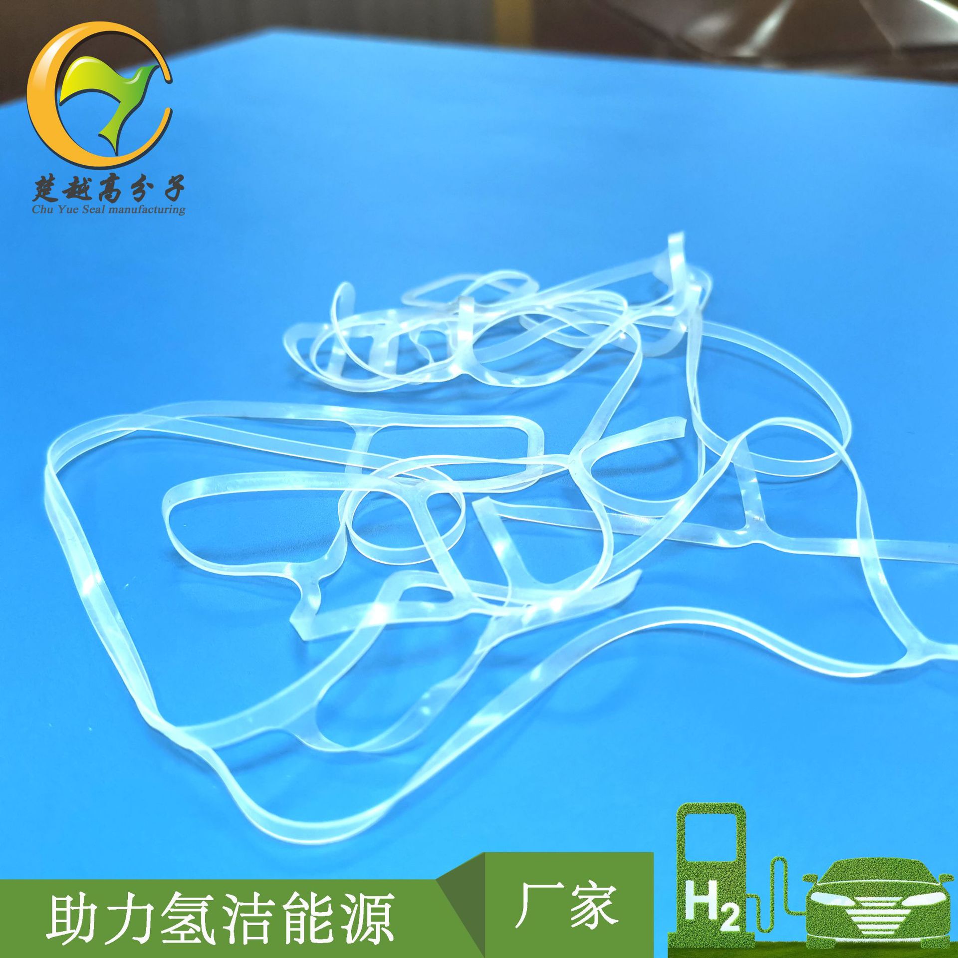 聚氨脂PU橡胶O型圈 90度高硬度耐压高耐磨橡胶圈 聚氨脂O型圈垫片