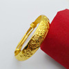 Gold bracelet, women's bracelet, starry sky, 18 carat, dragon and phoenix