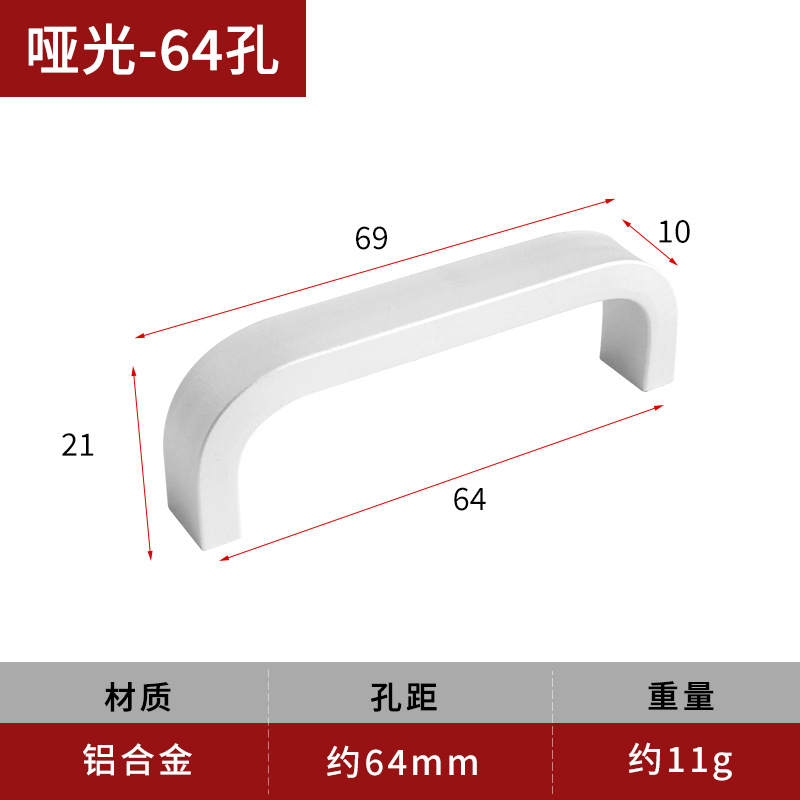 302-64 매트 (나사 없음)