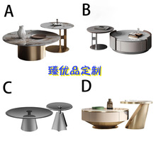 茶几客厅家用意式轻奢悬浮茶几桌现代小户型圆形钢化玻璃设计师款