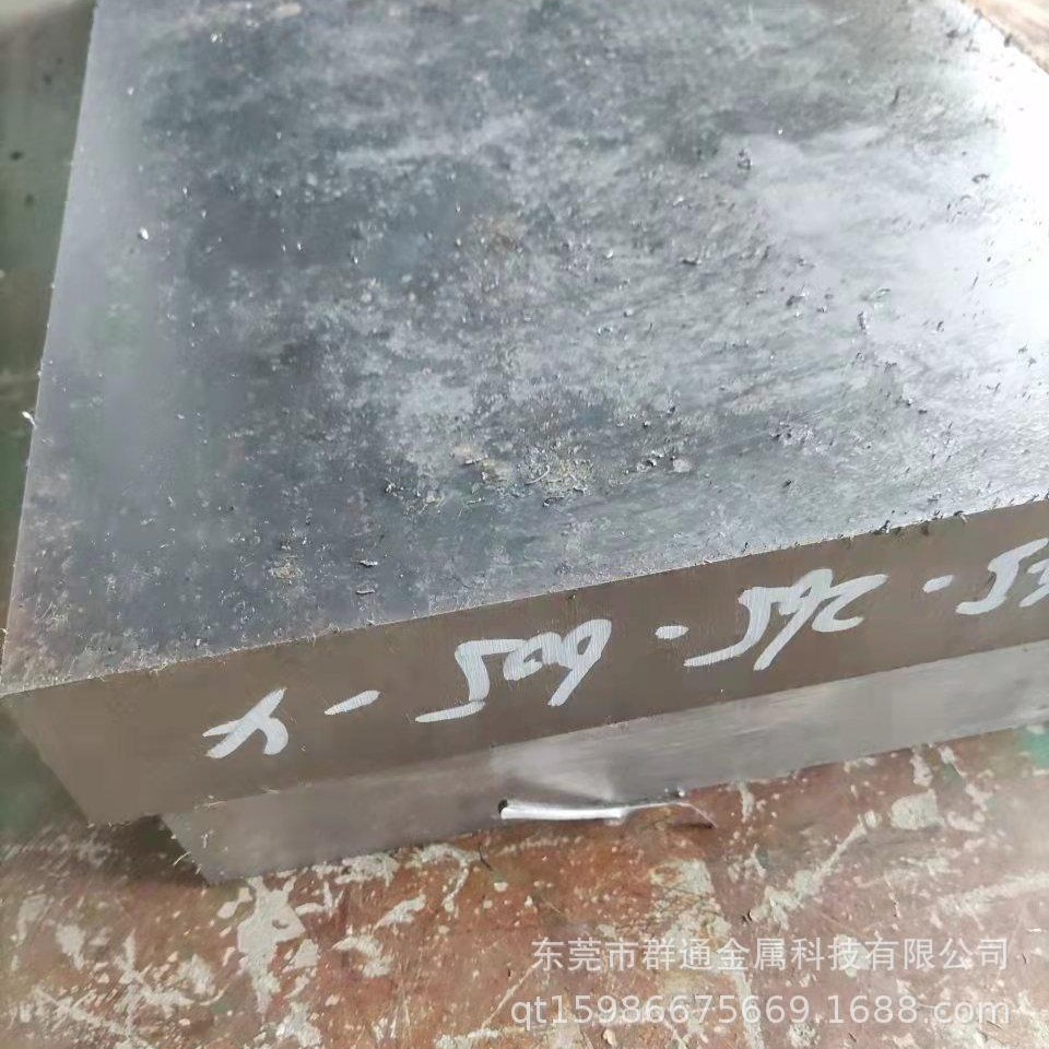 法国 Z2CDNb26.01耐热不锈钢板 大直径圆棒钢带