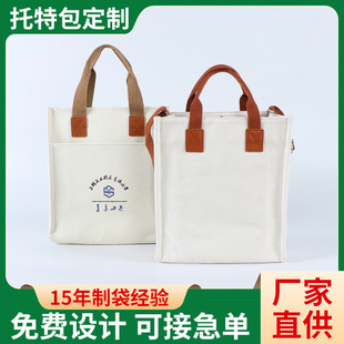 ���ᷫ��������ӡlogo���w�V��չ��ُ������ذ����ֶY�����
