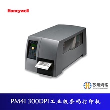 Intermec易腾迈PM4I 300DPI工业条码打印机,已停产，替代型号PM42