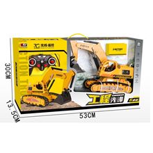 儿童2.4G无线遥控挖掘机电动声光一键演示仿真挖土机自卸车玩具批