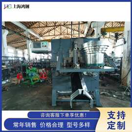 桶挽制作机 金属线材桶钩生产机 自动送料提手弯钩成型机