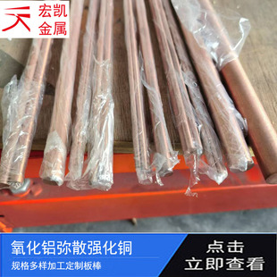 C15760�~�Ͻ� �����X��ɢ�~ �߶�����؂�C15760