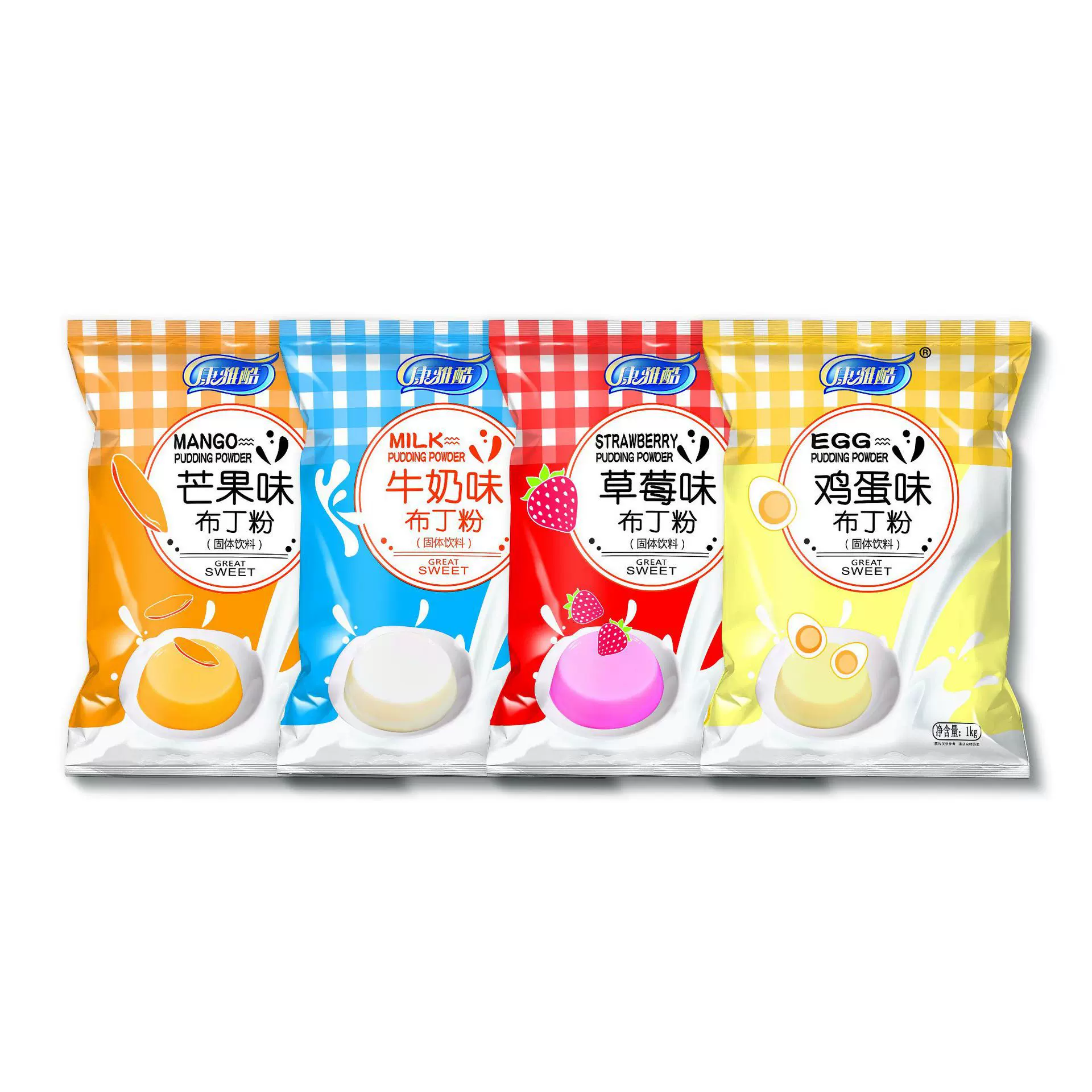 康雅酷商用布丁粉冲调饮品布丁粉奶茶店专用果冻粉家用自制1kg装