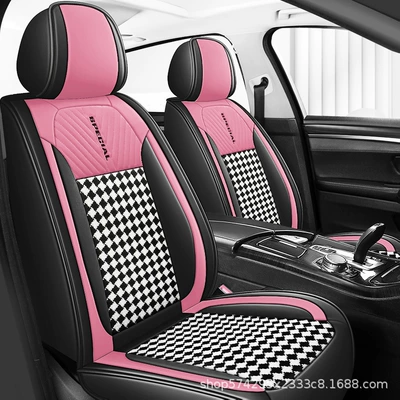 Seat cushion, seat cover | Universal for All Seasons Interior