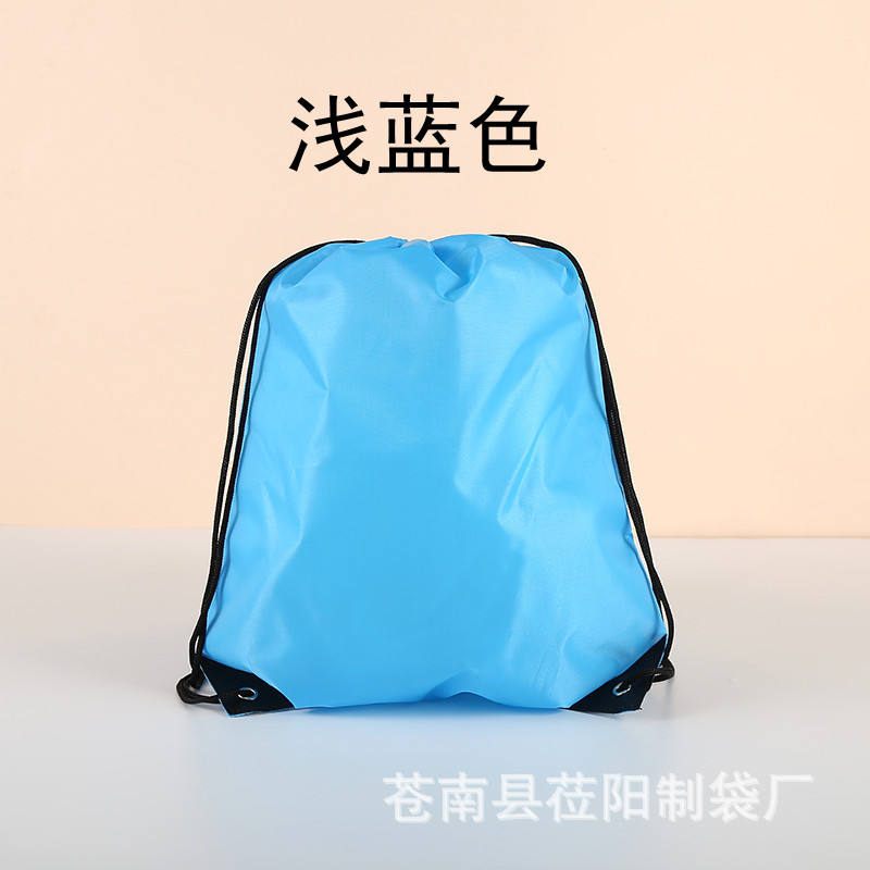 Светло-голубой 34 × 42 см