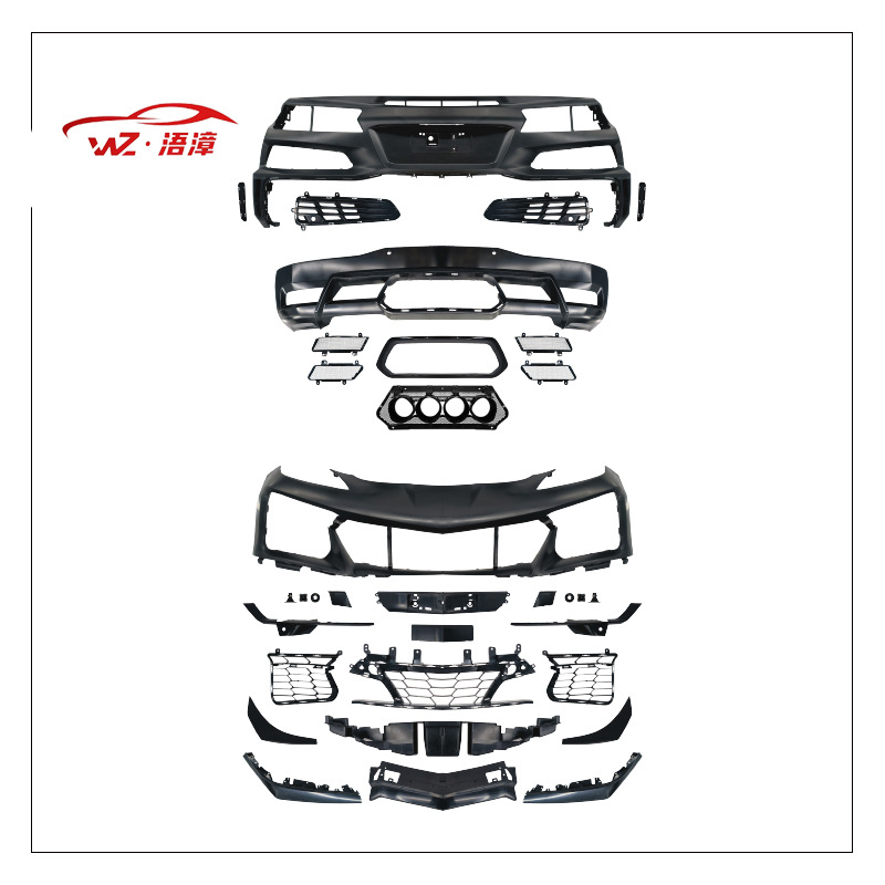 Suitable for Coraettec8 Corvette Z06 Body Kit, Front Bumper, Rear Bumper, Side Skirts, Front Lip