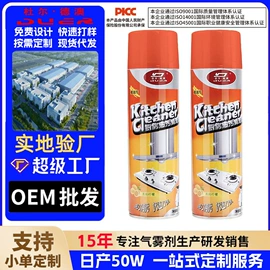 自行车灯;头灯头戴电筒;手电筒