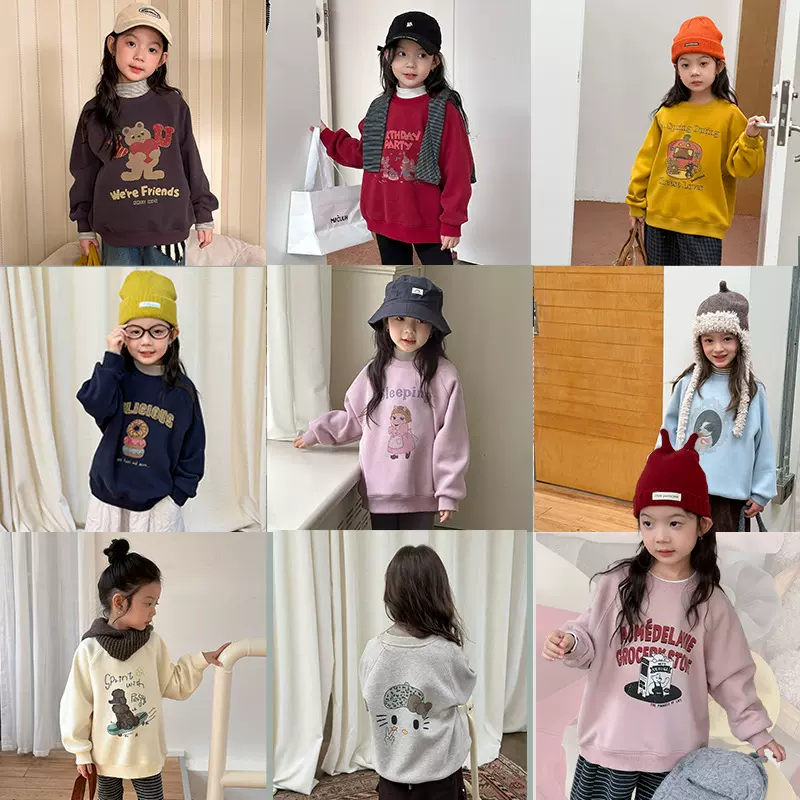 【加绒】艾摩贝贝男女童韩版休闲校园单穿内搭套头衫保暖卡通卫衣