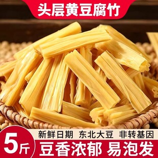 �����؛�������ֹ��^���S������Ƥ����˻��ʳ�ļ������خa����