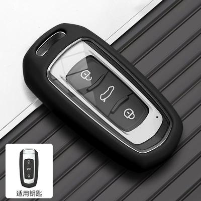 Binyue, Geometry A, Binrui, Xingyue | Car key bag - model-b-single-shell-black