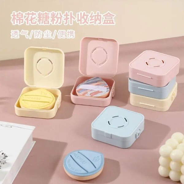 Breathable Flip-Top Powder Puff Storage Box with Air Holes, Special Desktop Makeup Organizer for Marshmallow Powder Puffs, Dust-Proof Small Empty Box Breathable Flip-Top Powder Puff Storage Box with Air Holes, Special Desktop Makeup Organizer for Marshmallow Powder Puffs, Dust-Proof Small Empty Box