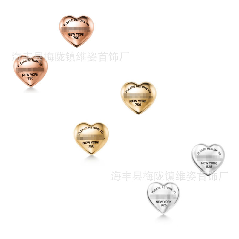 新款T家925银18K心形Full Heart 蒂家爱心饱满的心耳钉厂家直销