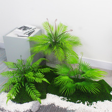厂家批发室内装饰仿真18叶菊蕨小扇葵苏铁树叶盆景布景装饰配件绿
