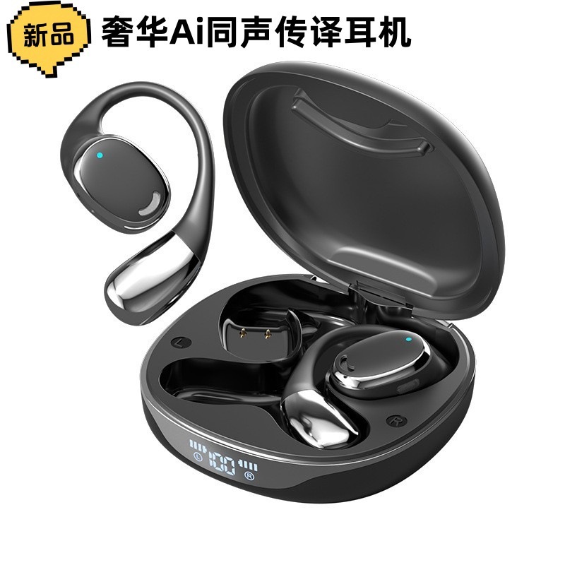 Amazonの人気リアルタイム同時翻訳BluetoothヘッドセットM70新しいAIインテリジェントノイズリダクションビジネス会議録音|undefined