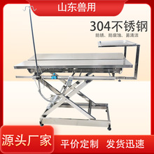304���P䓌������g̨ ���p�бP+�������� �F�ö๦������������