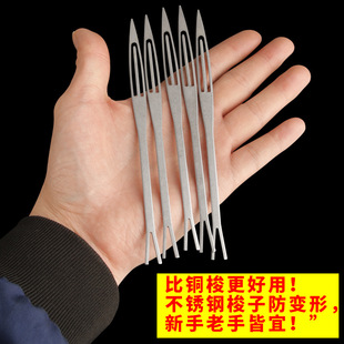 ���W���Ӳ��P������~�W�������߾Wᘴ����R�ֹ����W�Y�W������]