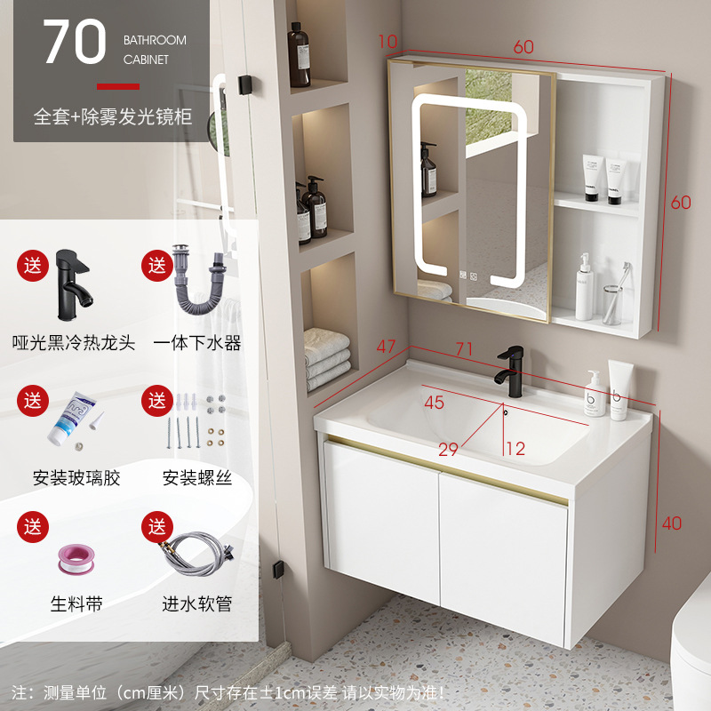 Blanco 70 lavabo gabinete + grifo + desempañar luminoso espejo gabinete