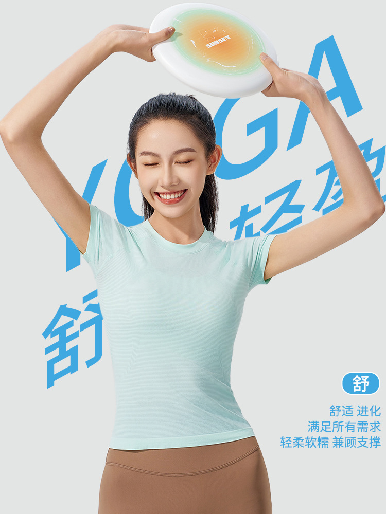 녹색