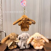 可爱陪睡兔公仔毛绒玩具新款邦尼兔公仔安抚陪睡女生玩偶店管家