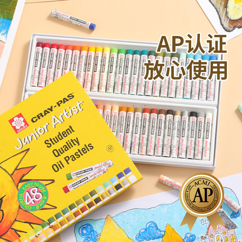 Japanese Sakura Cherry Blossom Brand 24-Color Oil Pastels for Kids, Non-Hand-Staining, Art Supplies for Elementary School Students