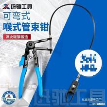 �ɏ�ʽ��ʽ�����A�Q ��܇��܇ˮ���Q �����Q�����Q�͹��QVAS6340