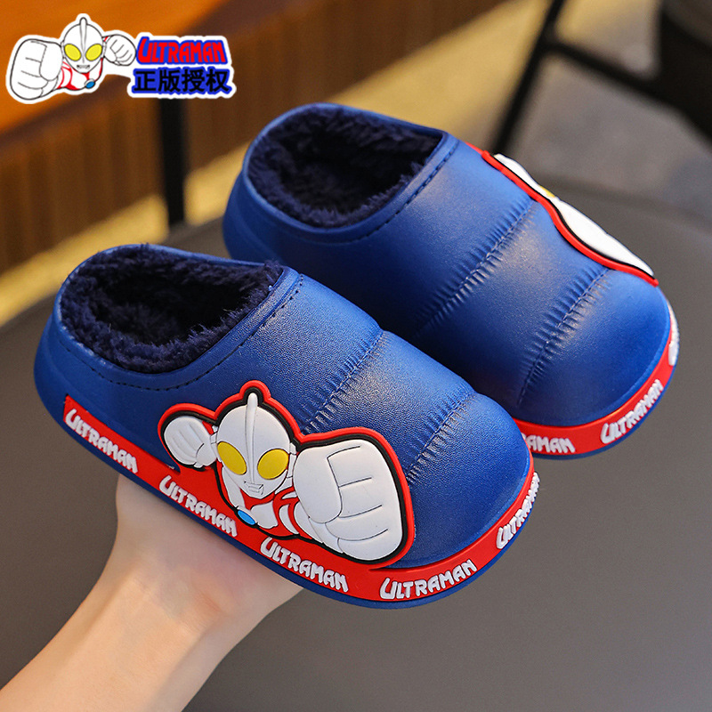 Zapatillas de algodón para niños Ultraman invierno para niños antideslizantes para el hogar calentamiento de lana impermeable para niños grandes zapatos de algodón