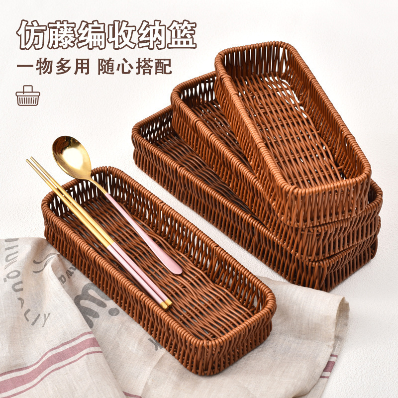 中古模造籐デスクトップ収納ボックスキッチン引き出し食器排水オーガナイザーボックスナイフ、フォーク、スプーン分離収納バスケット|undefined