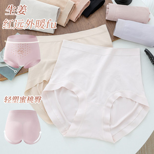 ħ��֮���ﶬ�����t�h���ո�Ůʿ��ѝ��ů�и�������ɣ�Q�z�d��ѝ