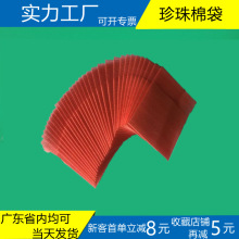 �Ӻ��ɫ�����޴��l�݆ΌӸ�Ĥ���Ӽtɫ���o������ޏS�ҼӺ�ͨ��