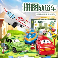 震え音爆金児童知育パズル軌道車都市地図シーンはdiyを組み立てて電動玩具車を組み立てる