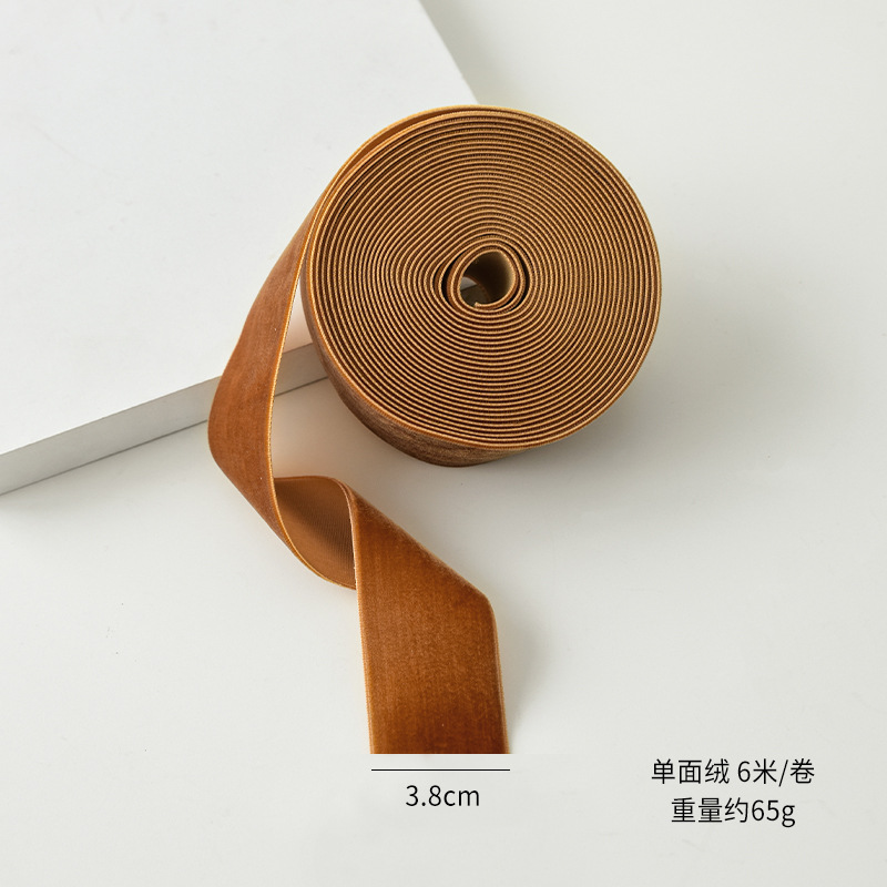 3.8cm shallow coffee/65g