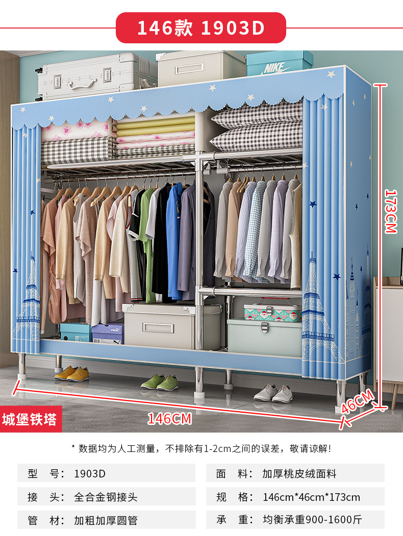 e8744317-3279-411e-854c-3a227411ea47.jpe