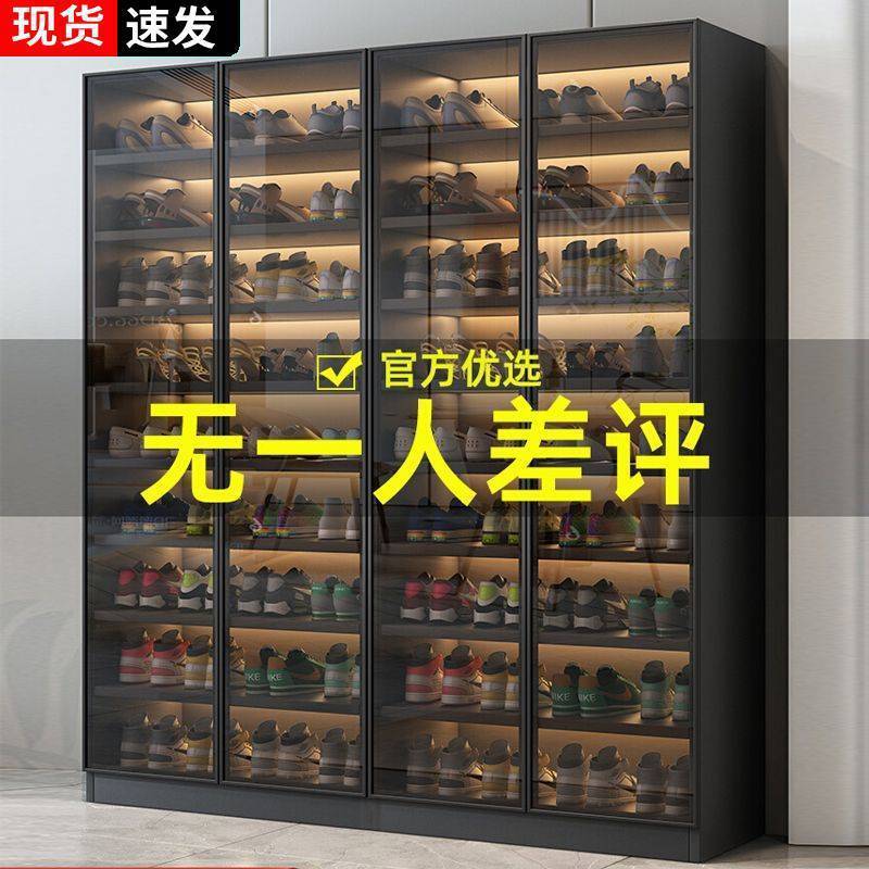 軽豪華新型ガラス靴棚ハイヒール収納棚家庭用シンプル大容量ベランダ玄関ロッカー一体|undefined