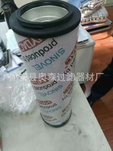 ���͞Vо1300R010BN4HCҺ�����^�V