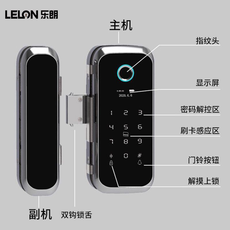 Puerta de cristal de la huella digital inteligente de bloqueo de huellas dactilares semiconductor cabeza cerradura inteligente de la Oficina del hotel