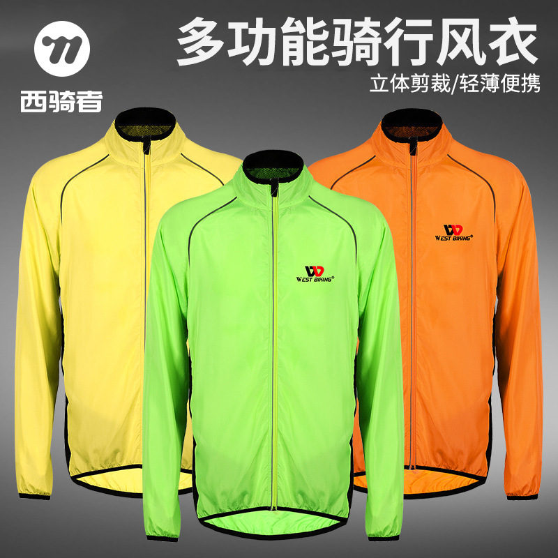 Trench coat for cycling, bike, travel jersey, sports breathable retroreflective mountain long-sleeve