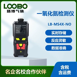 其他气体分析;其他仪器仪表;水质分析仪