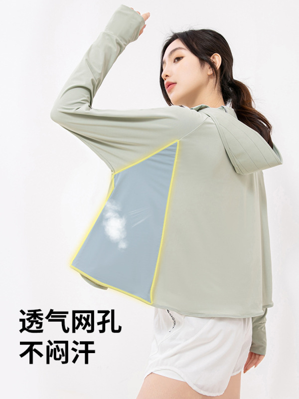 Moxun ロマンチックな日焼け止め服女性 2025 新しい夏のアイスシルクカーディガン軽量通気性抗 UV 日焼け止め服女性|undefined
