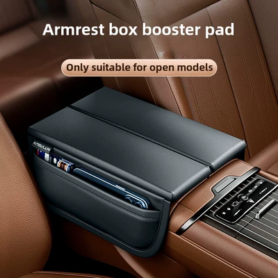 Kabulun – Armrest box pad - Captain Console