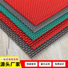 �غ��ˮԡ�ҵ؉|��Ӿ�ص؉|pvc�U�վW��������ˮ�����|�S�����l