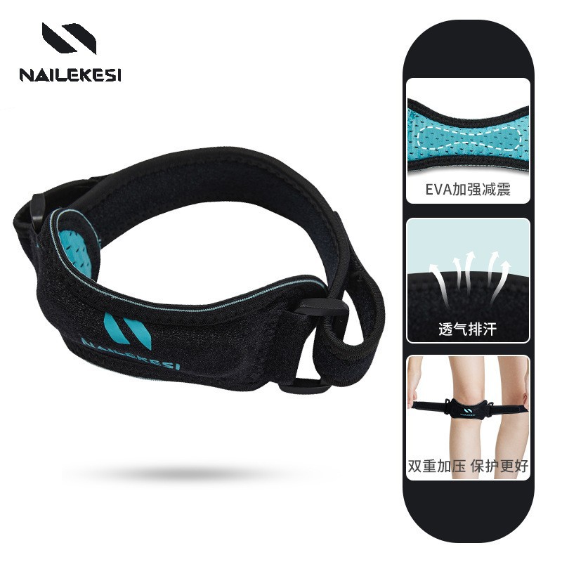 Patella con cuerda de salto para correr rodillas deportivas profesionales femeninas chaqueta de rodilla equipo de baloncesto bádminton protección de verano hombre